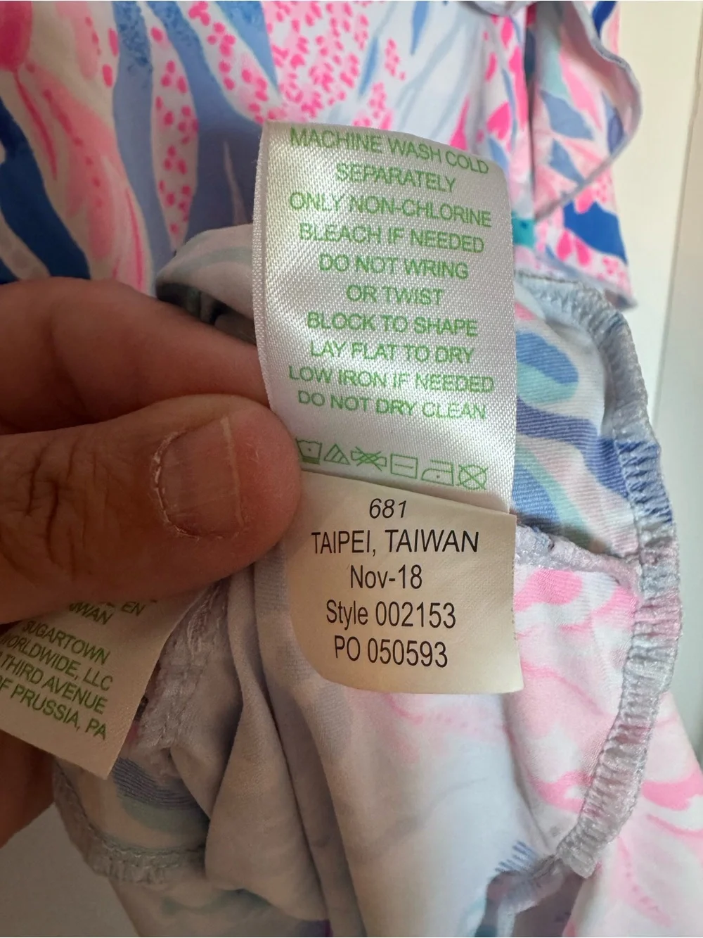 VGUC Lilly Pulitzer Kids UPF Rally Tennis Dress